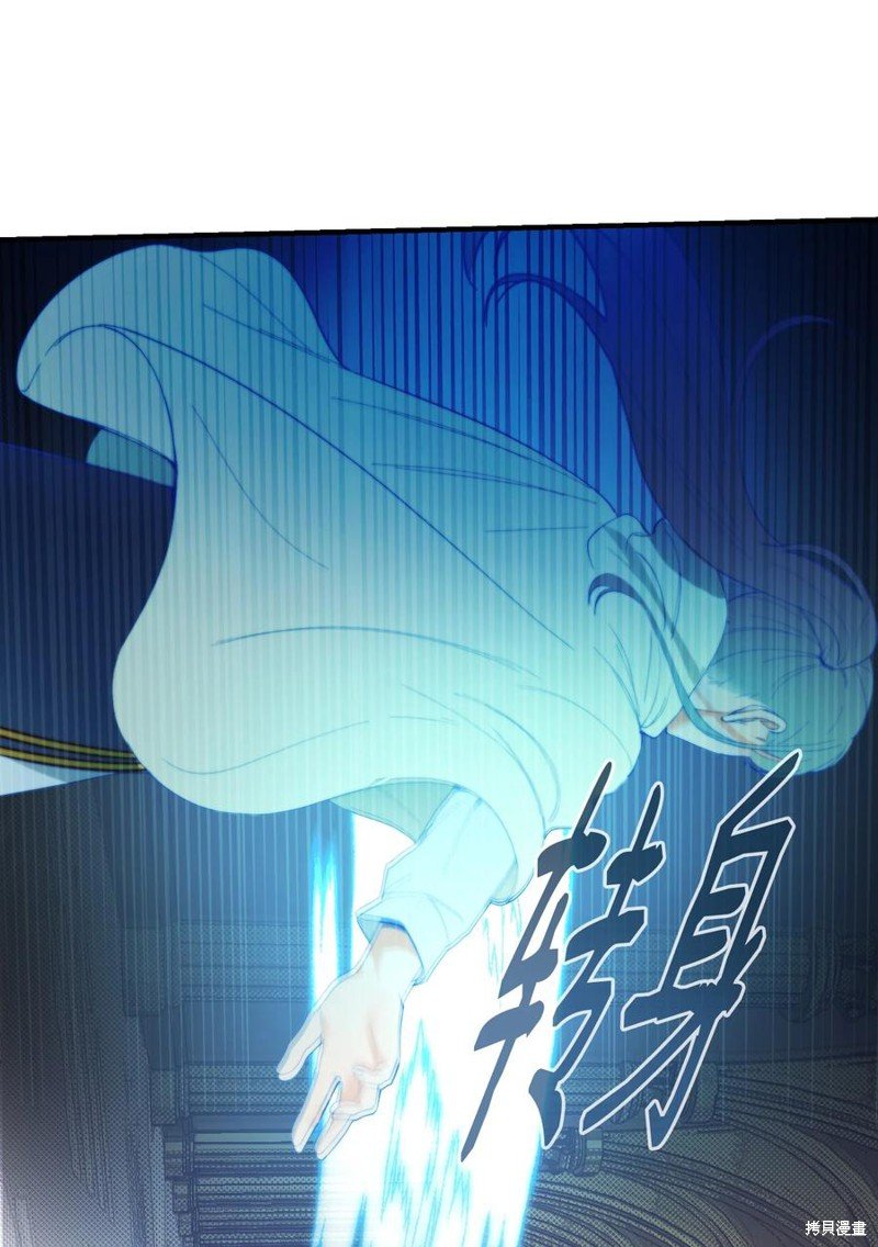 第84话