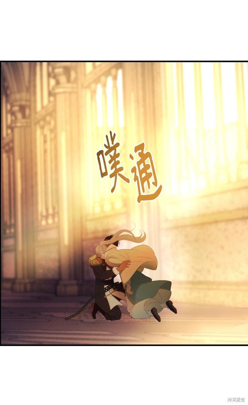 第84话
