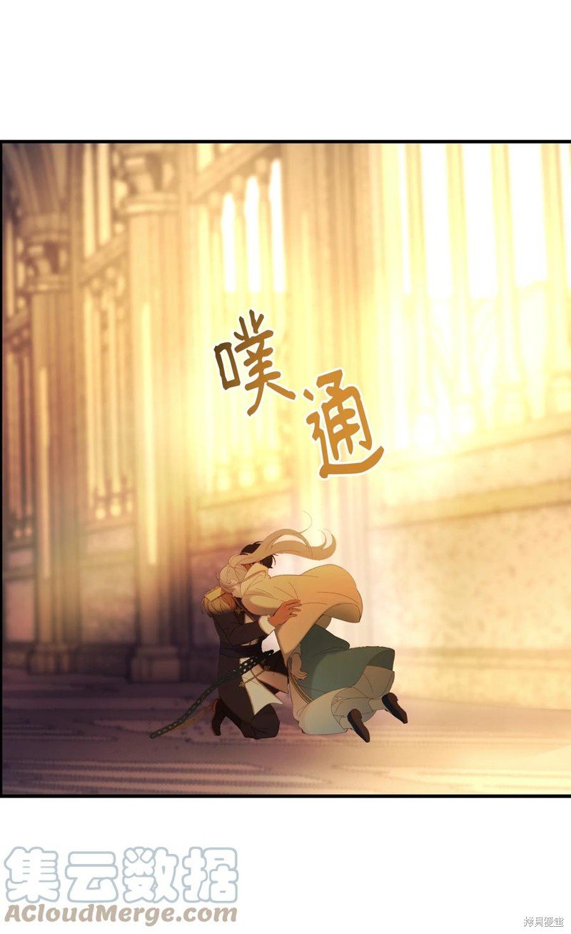 第85话