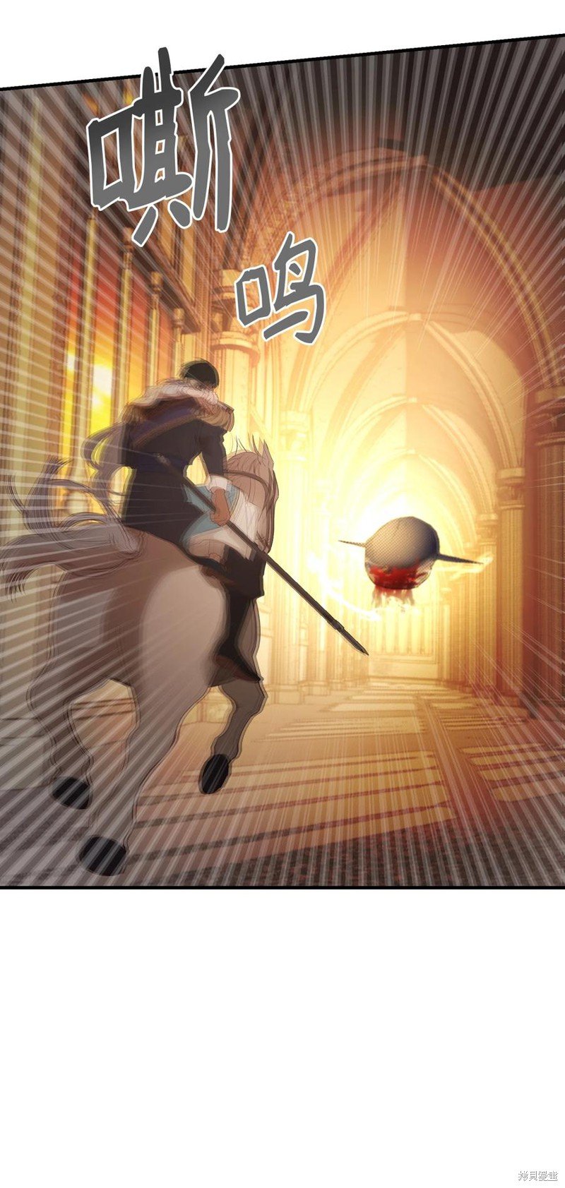 第85话