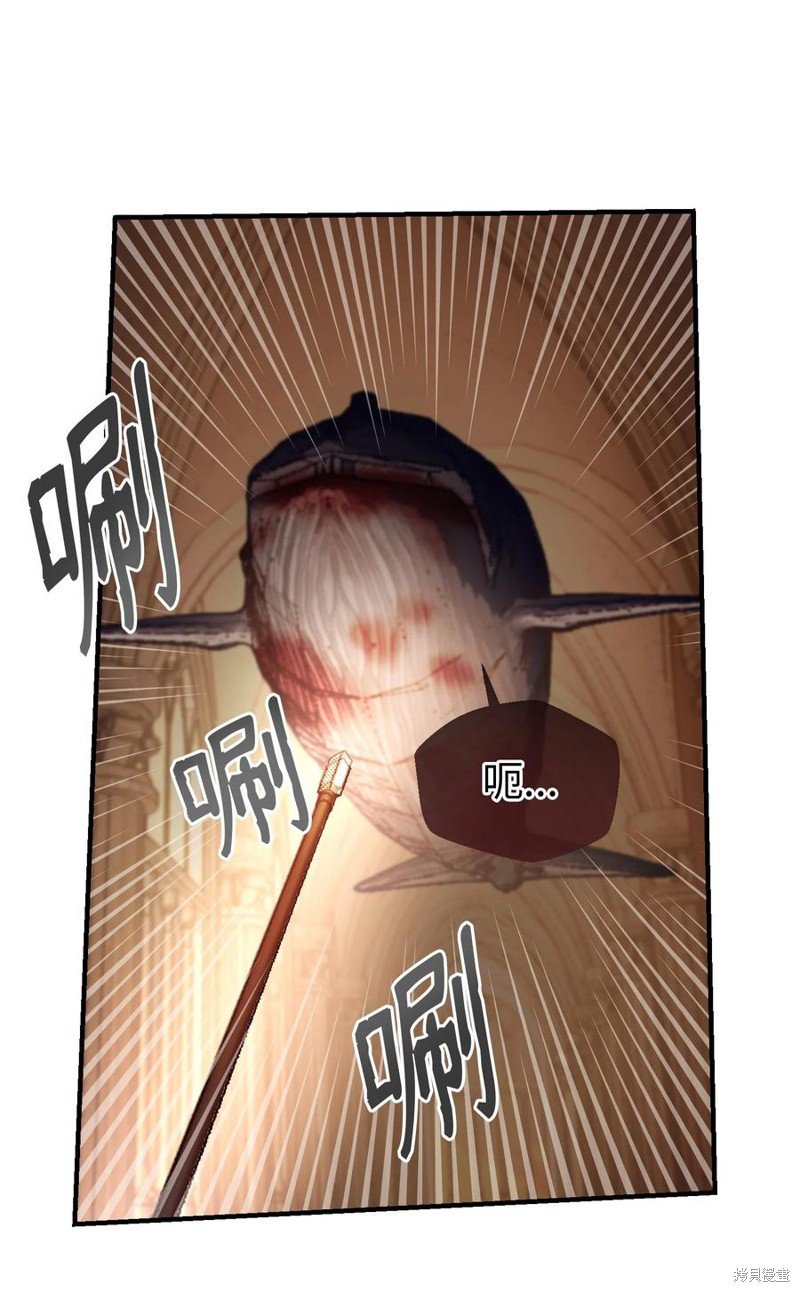 第85话