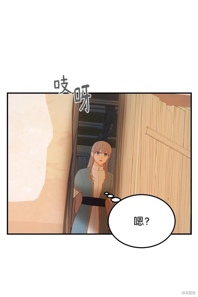 第88话
