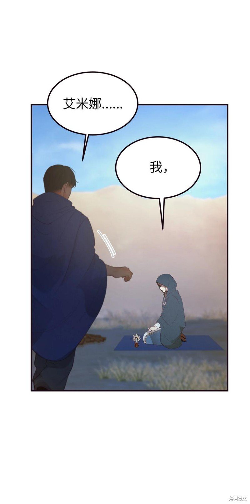 第89话