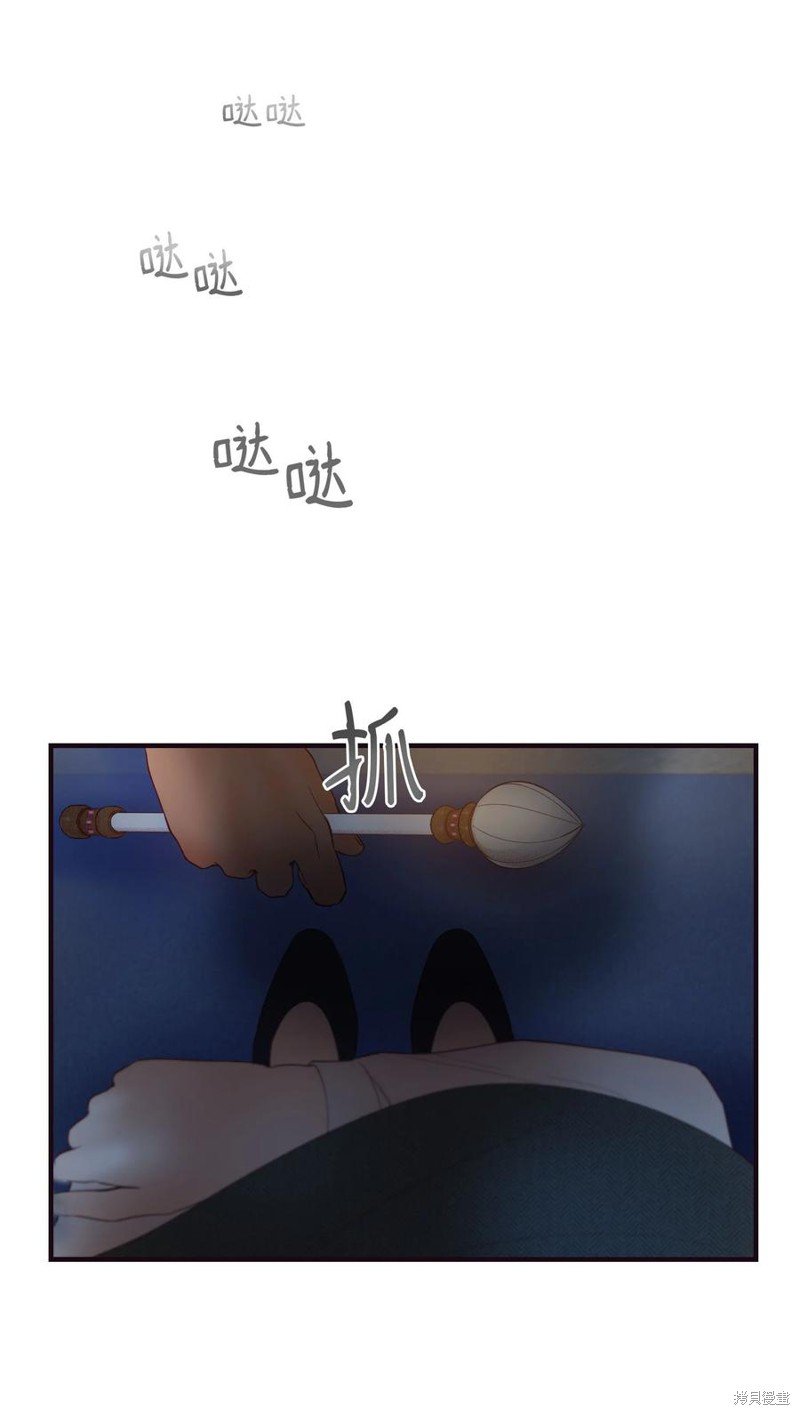 第89话