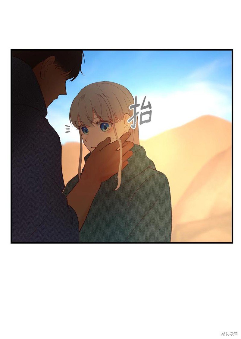 第90话