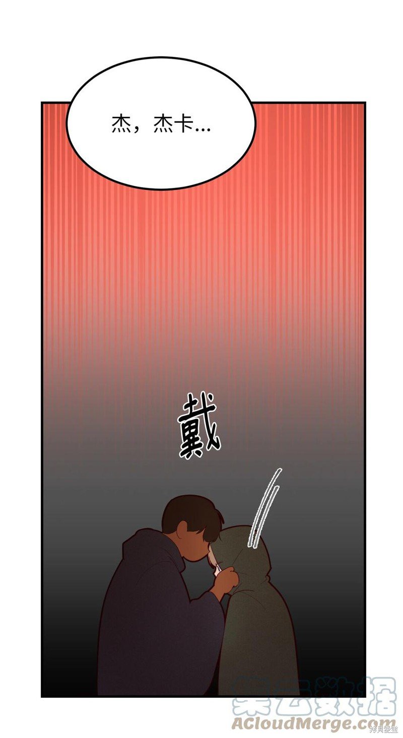 第90话