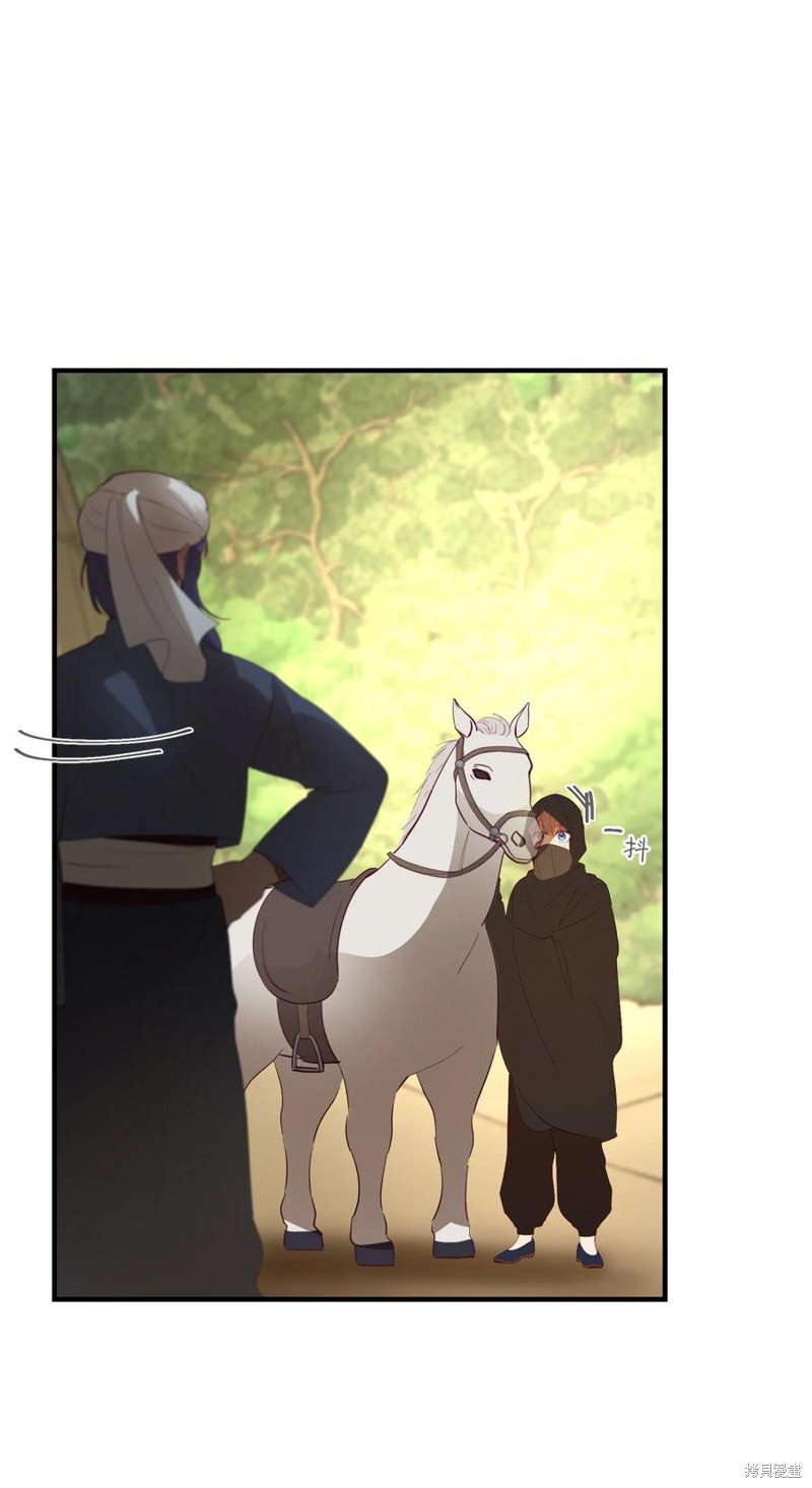 第90话