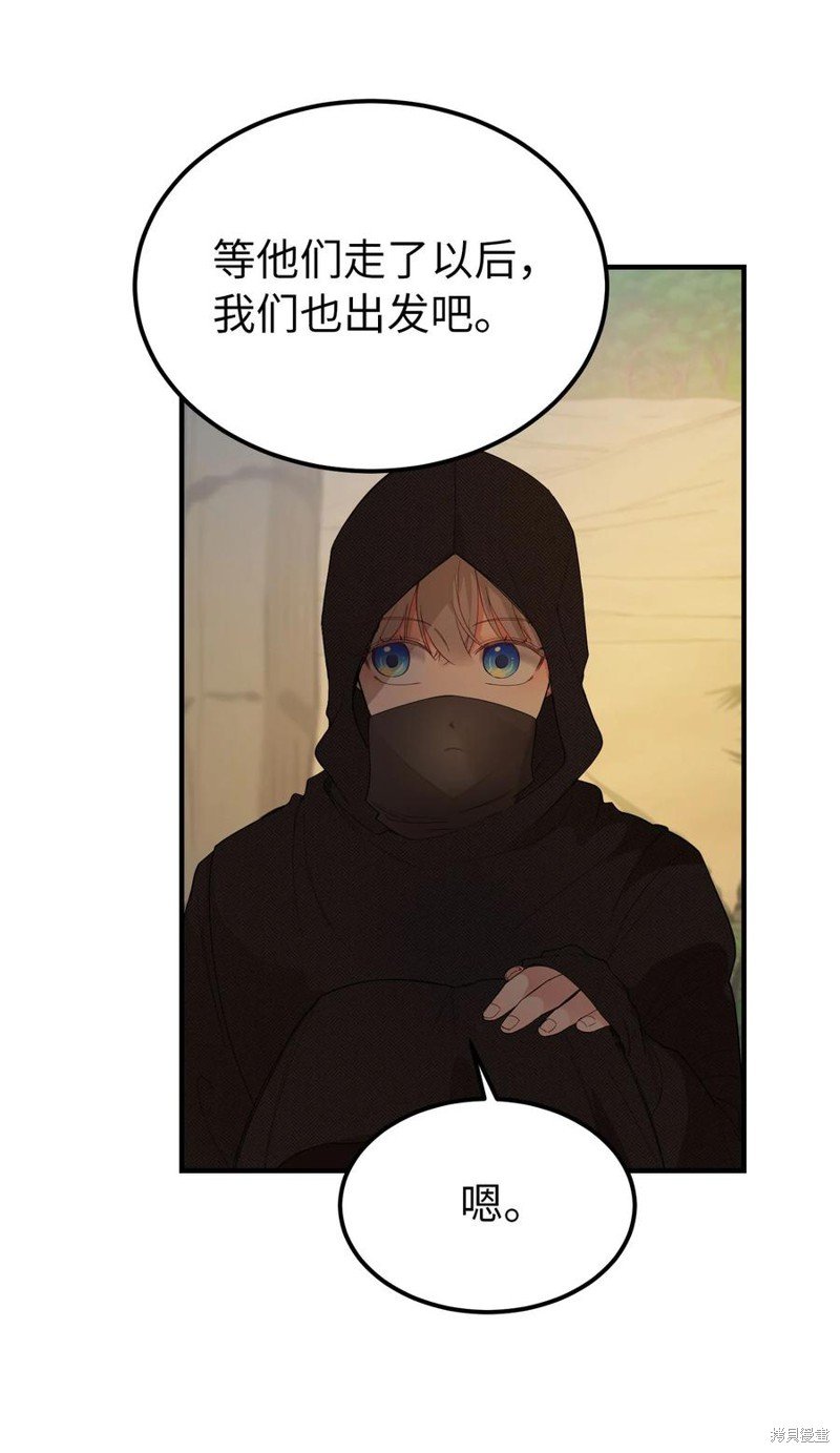 第91话