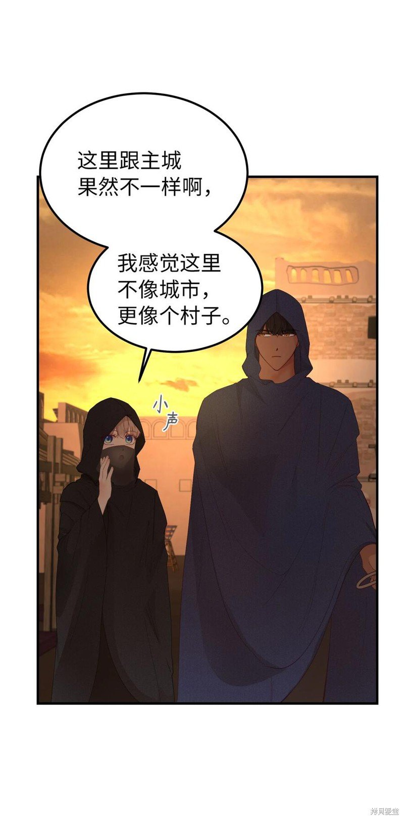 第91话