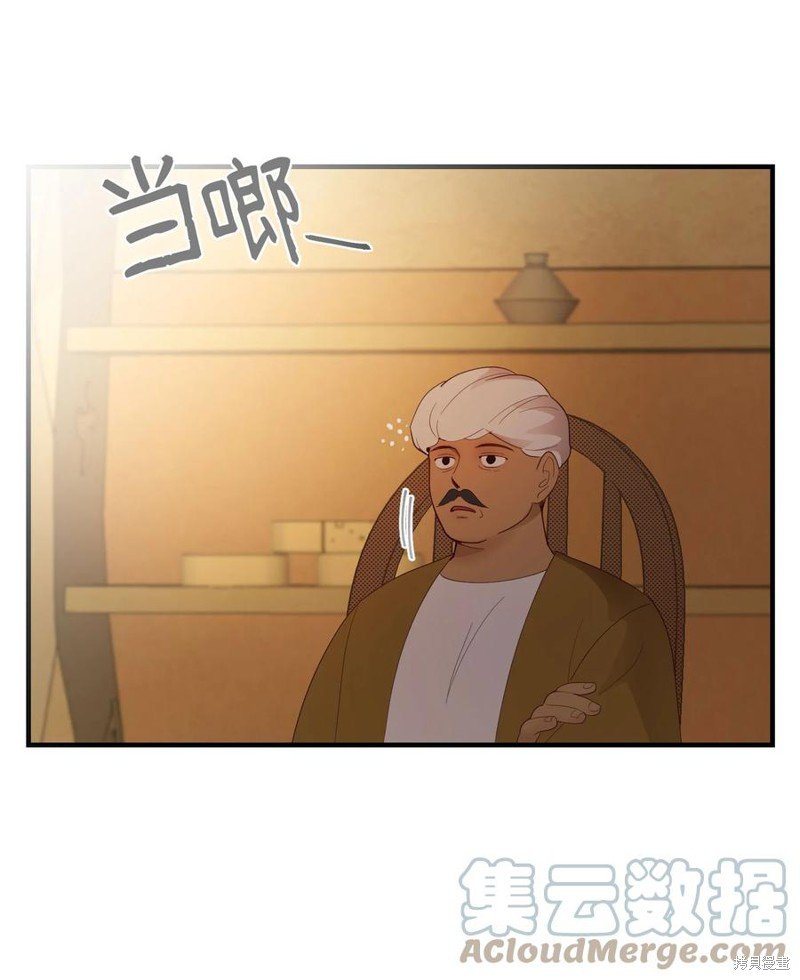 第91话