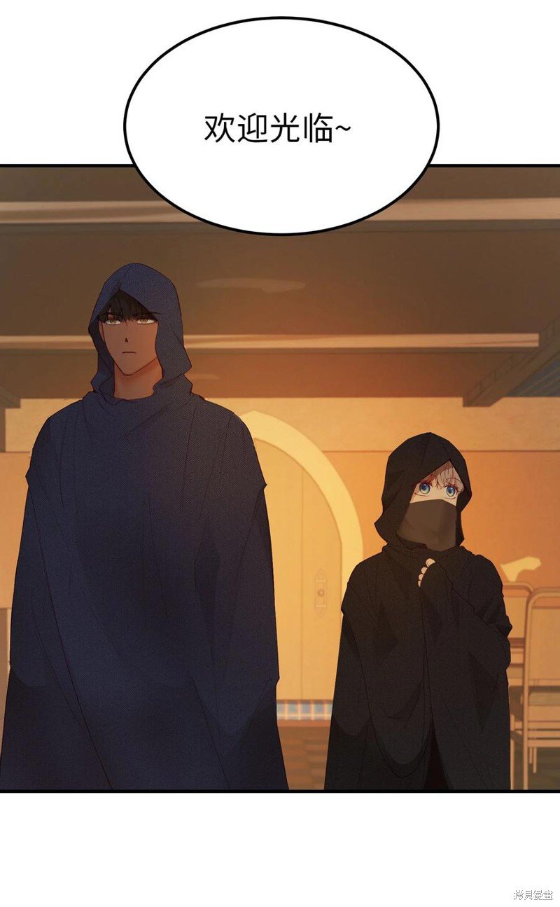 第91话