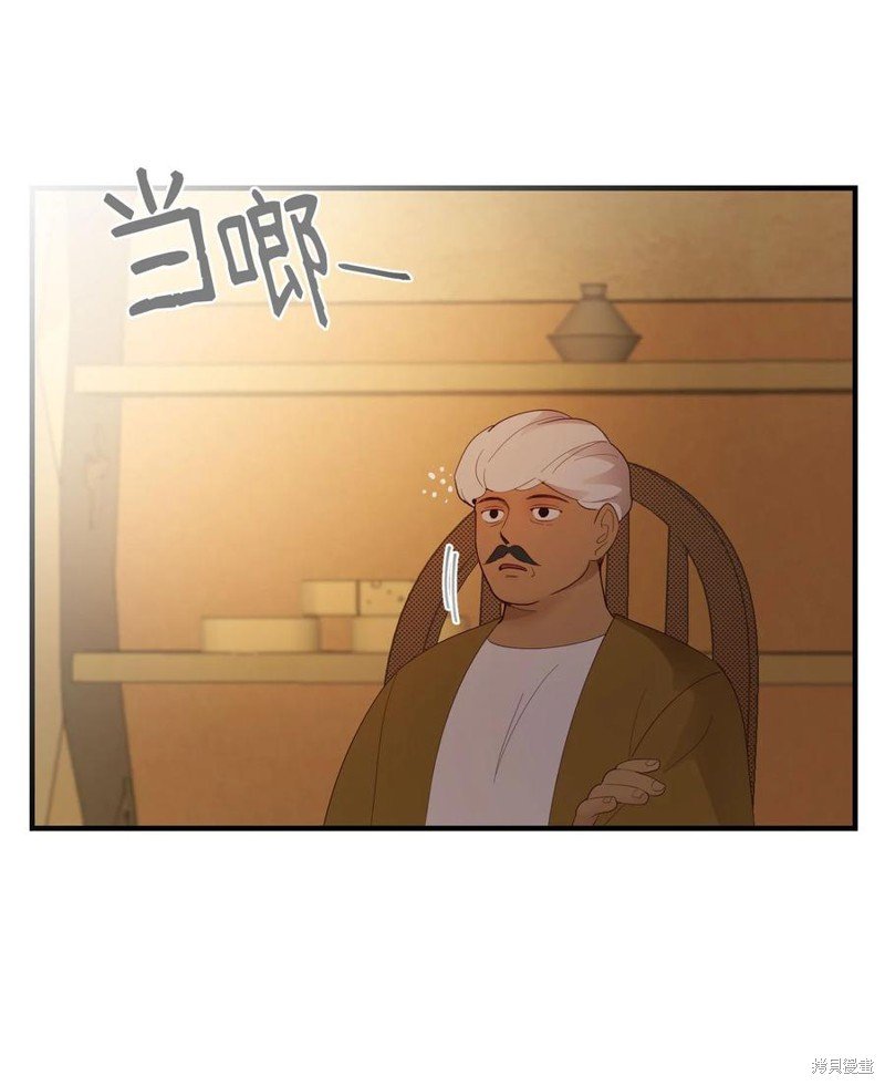 第92话