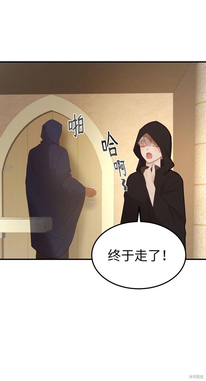 第92话