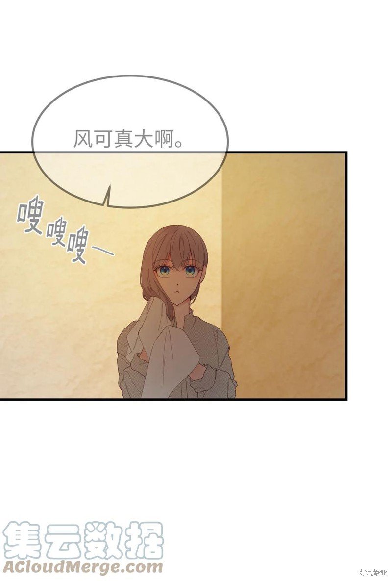 第92话