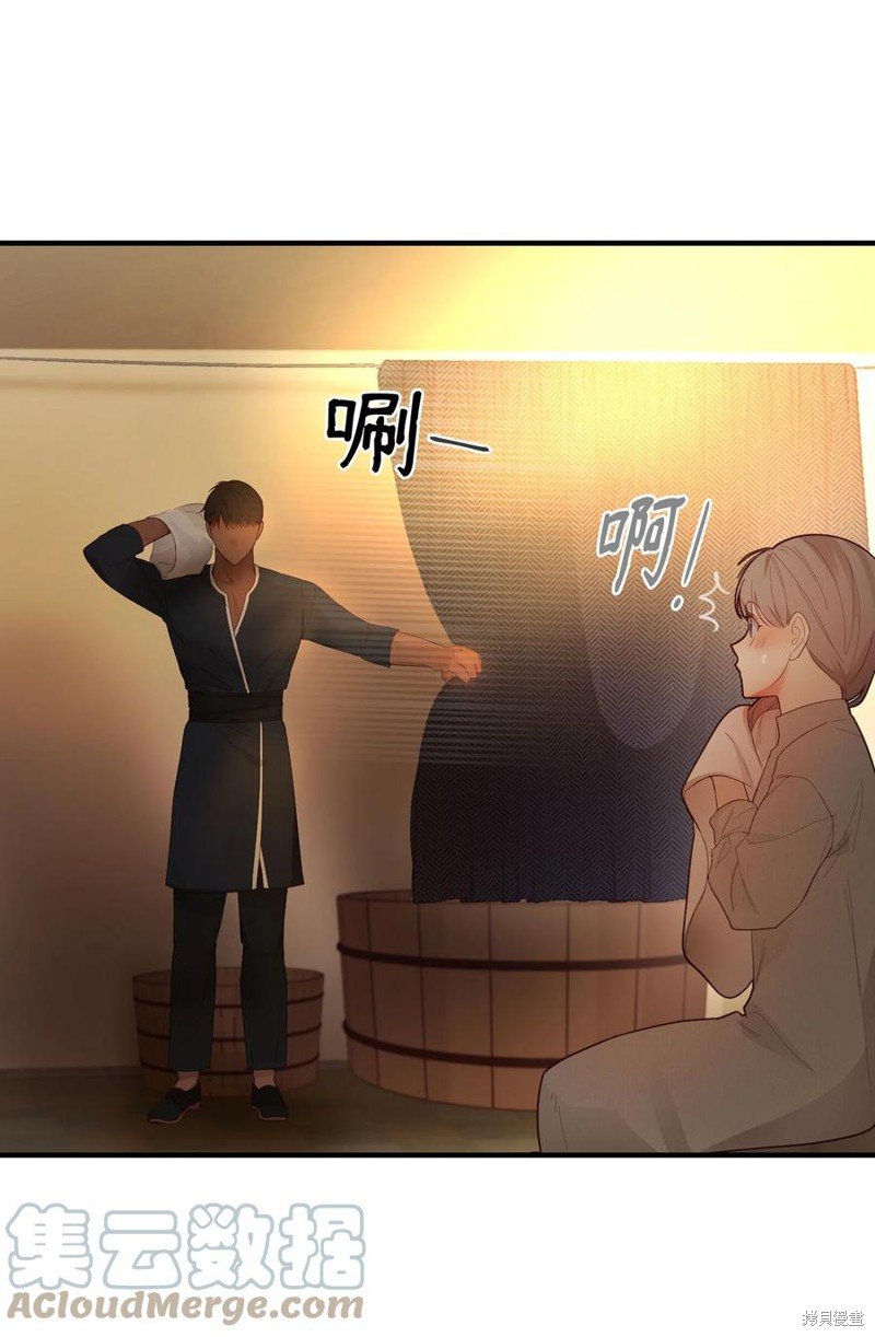 第92话