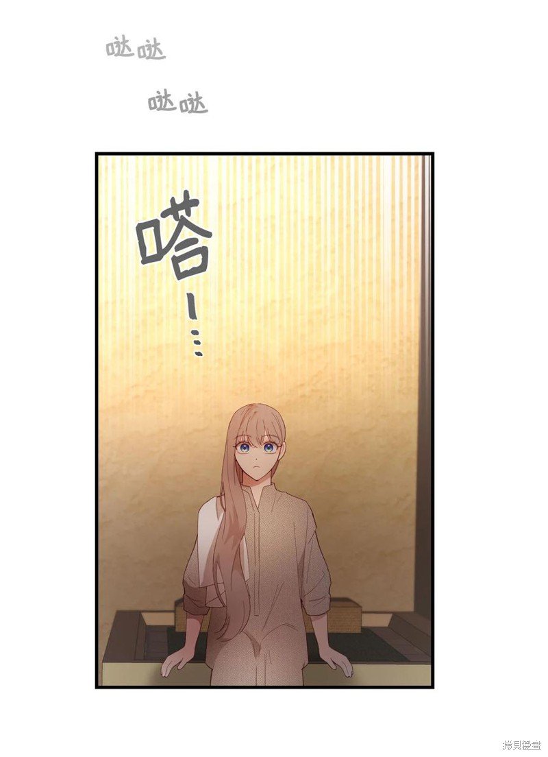 第92话