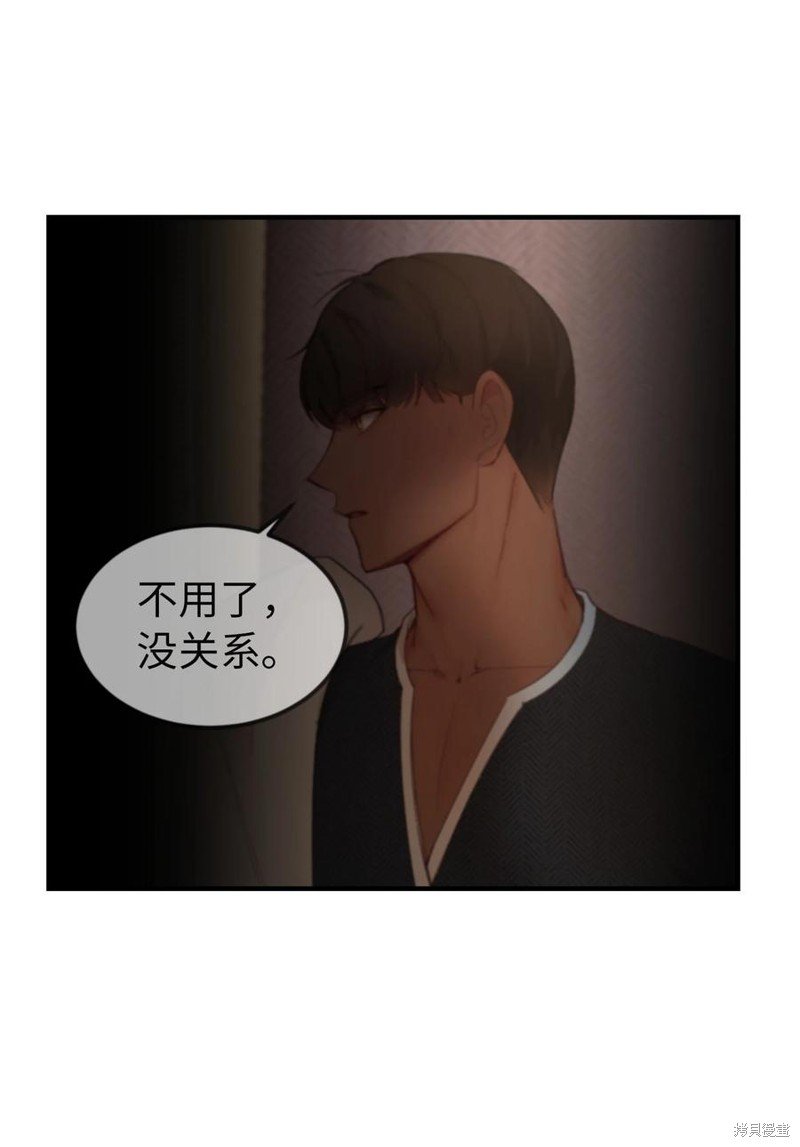 第92话
