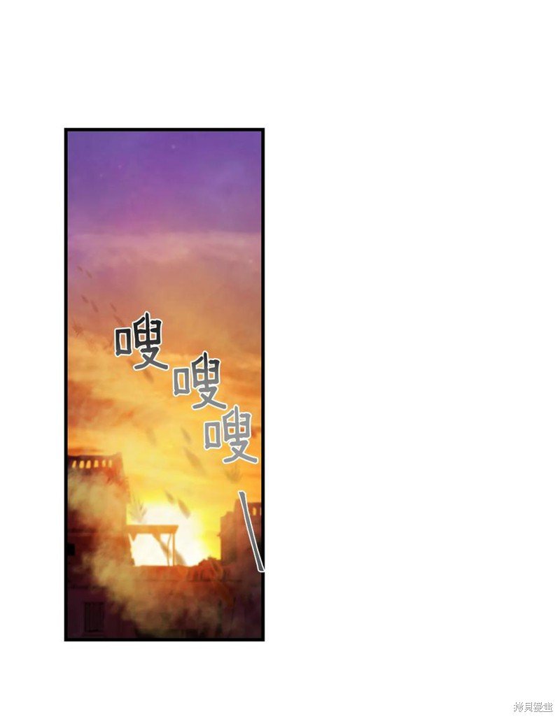 第93话