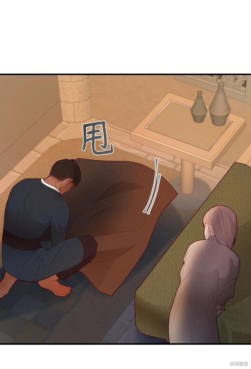 第93话