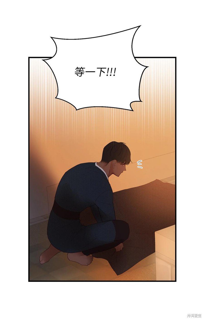 第93话