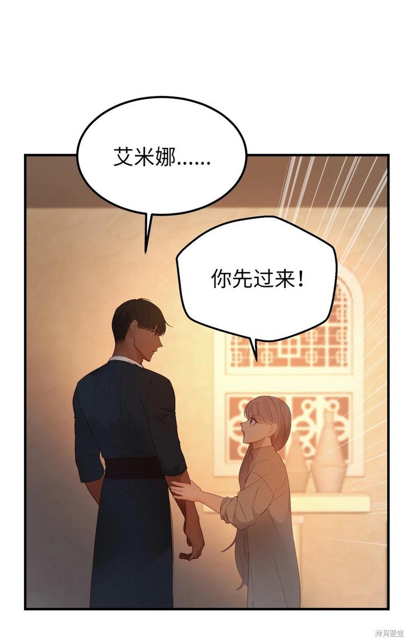 第93话