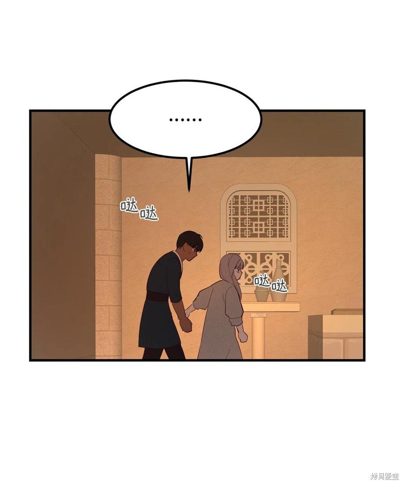 第93话