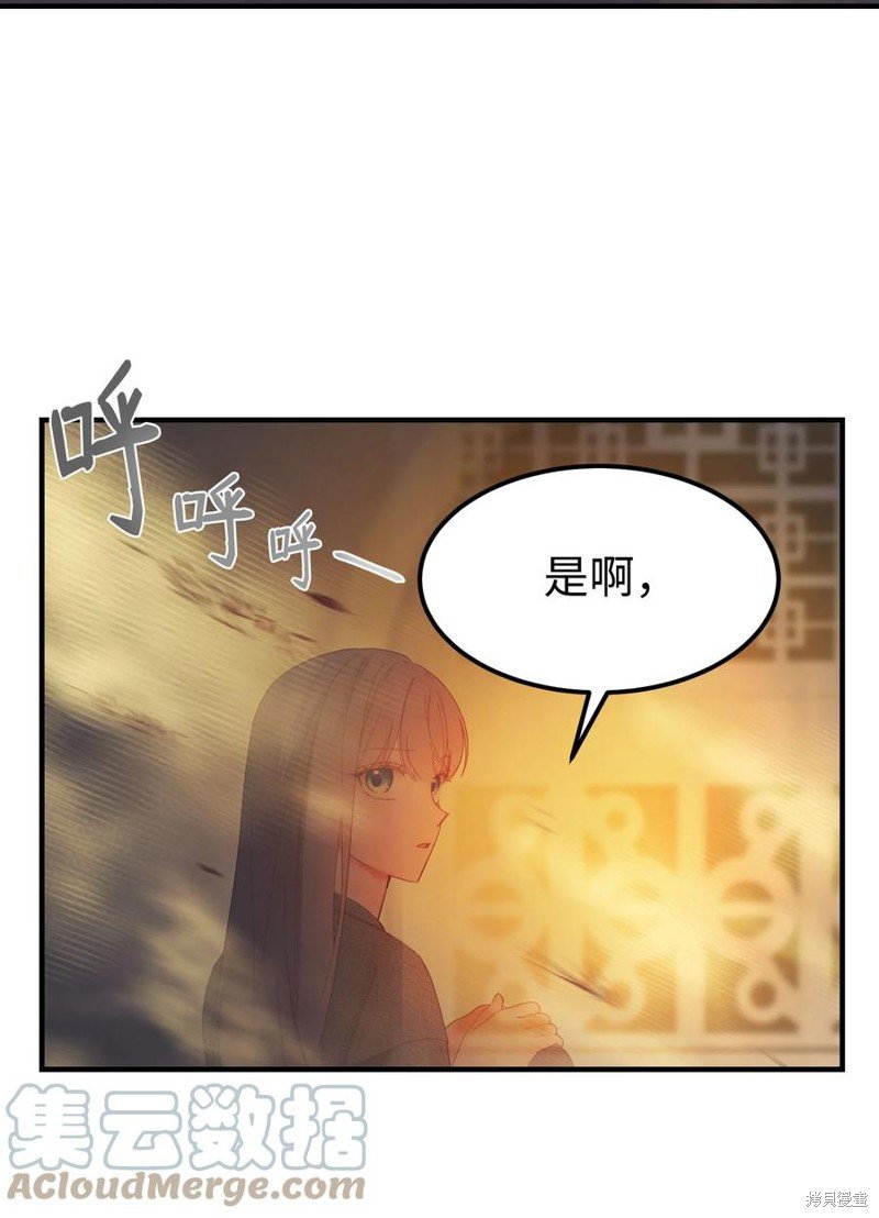 第93话