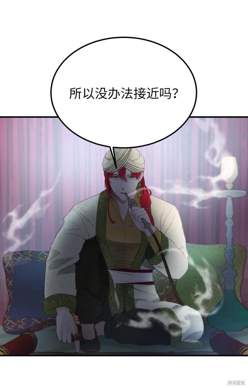 第94话