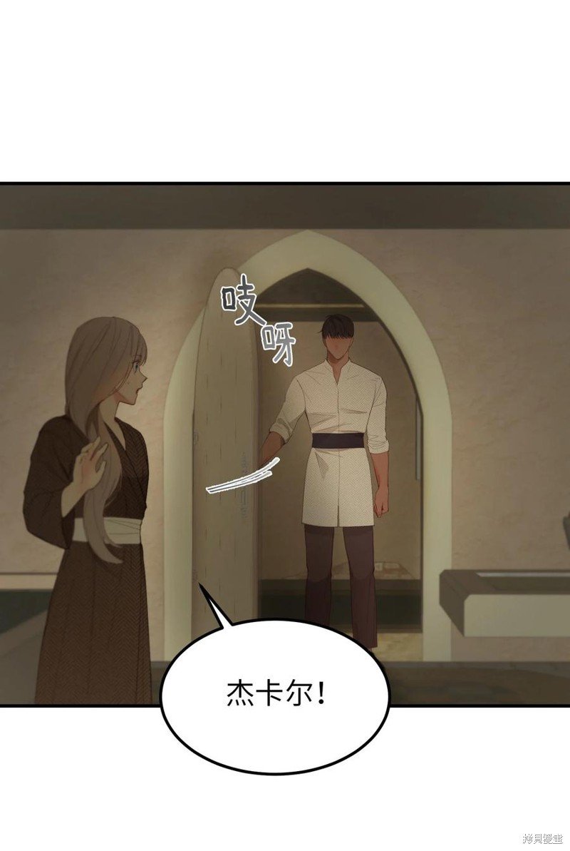 第94话