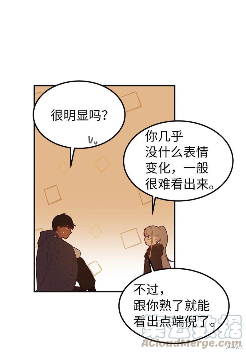 第95话