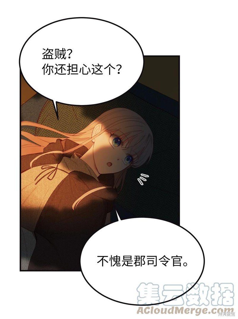 第95话