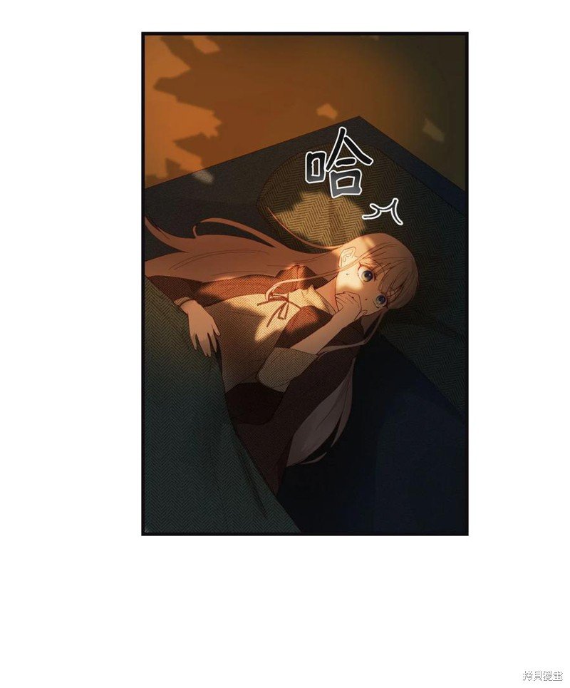 第95话
