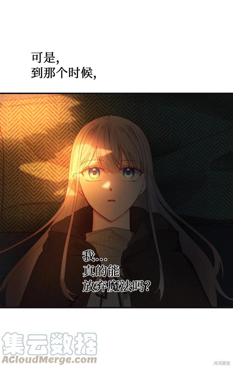 第95话