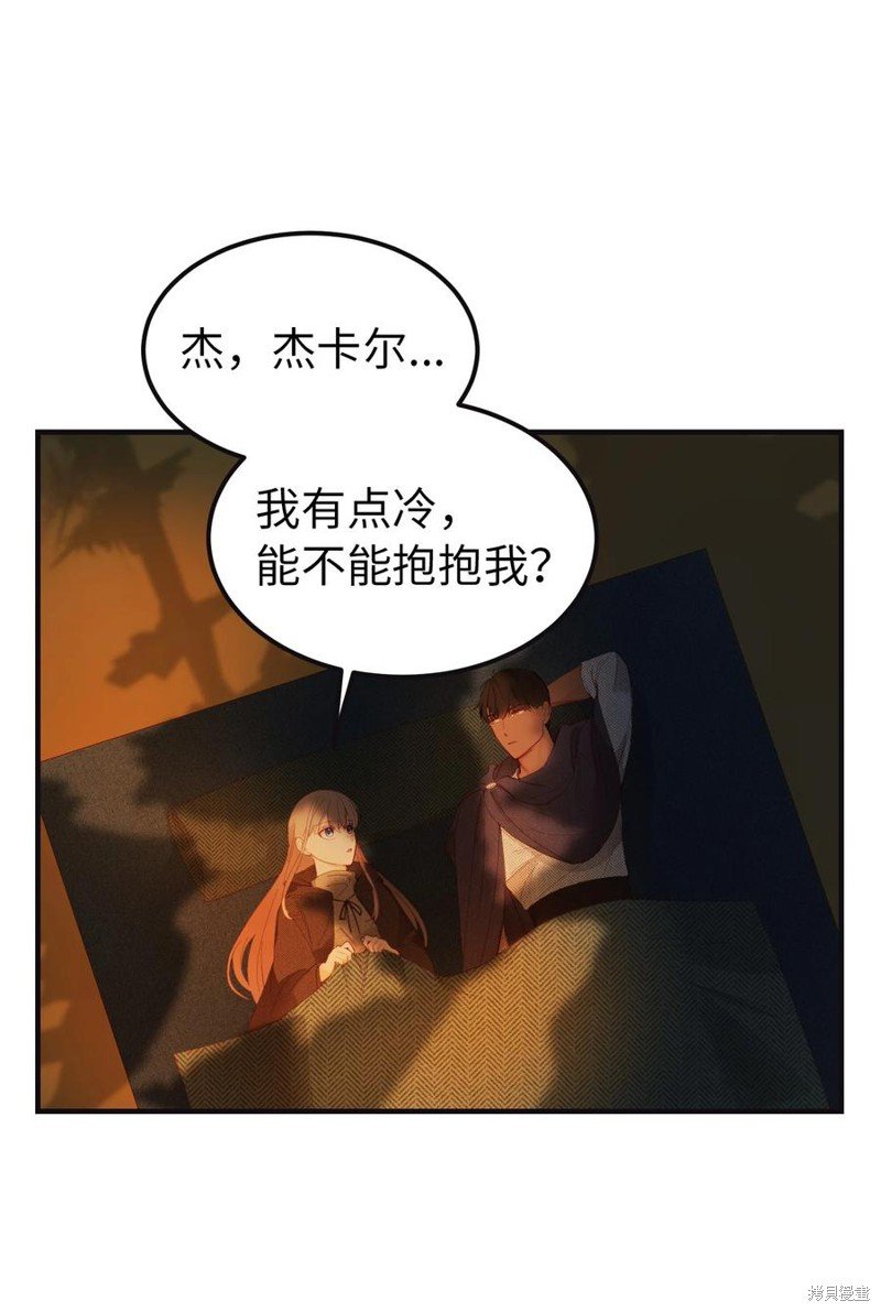 第95话