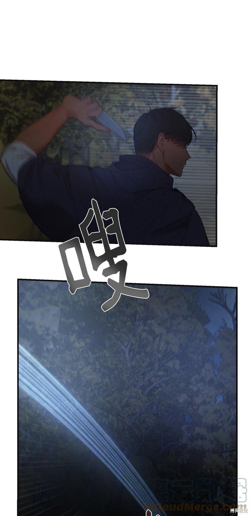 第95话