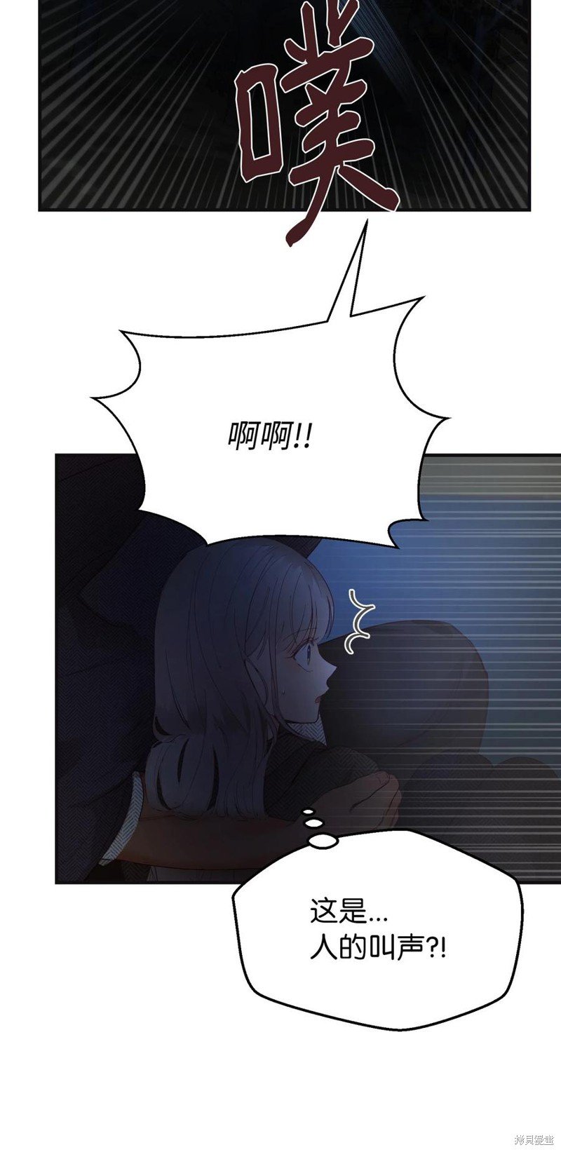 第95话