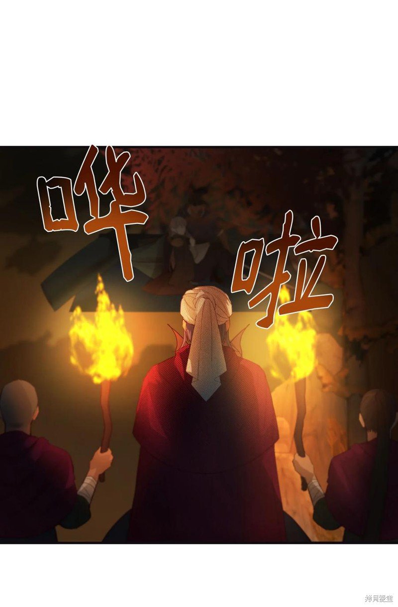 第95话
