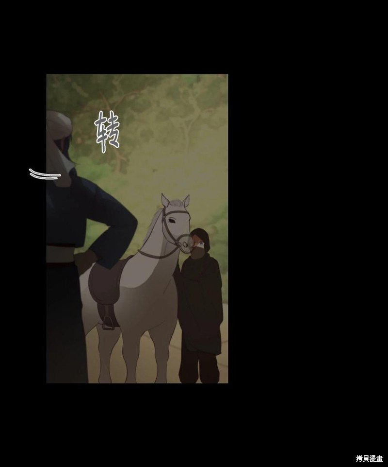第96话