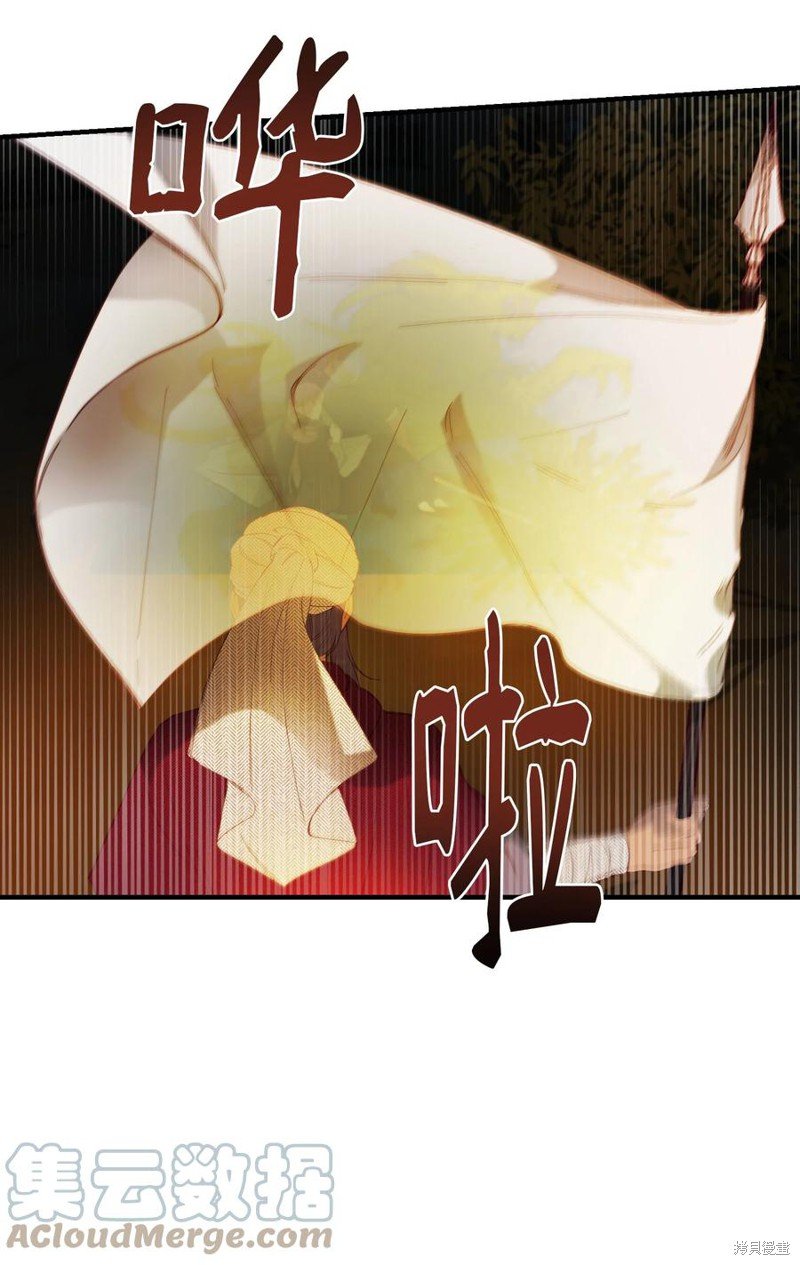 第96话