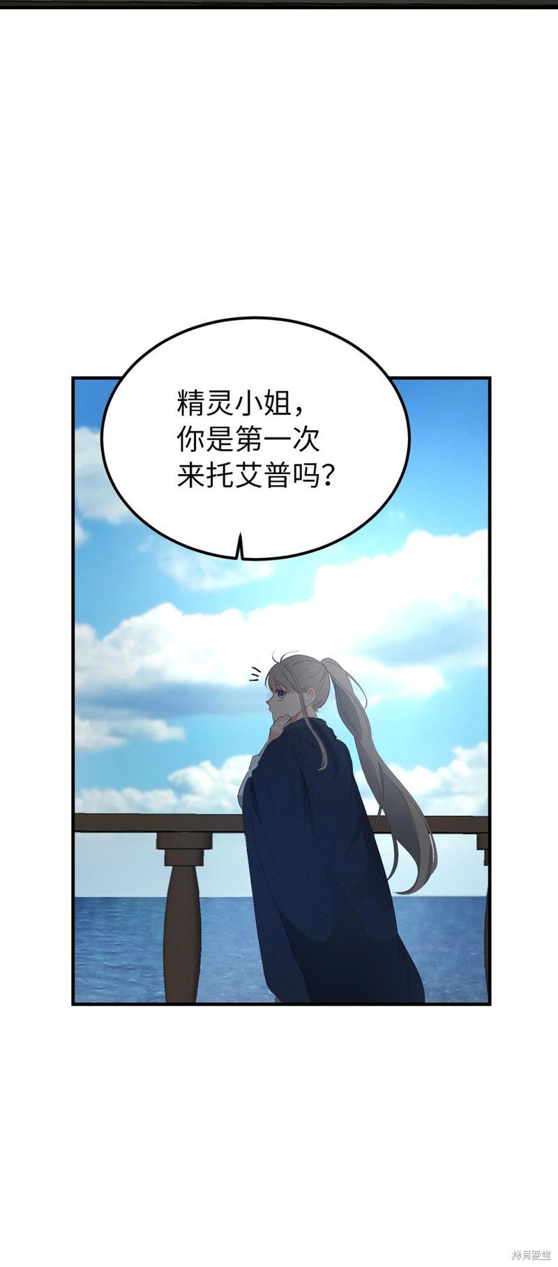 第96话