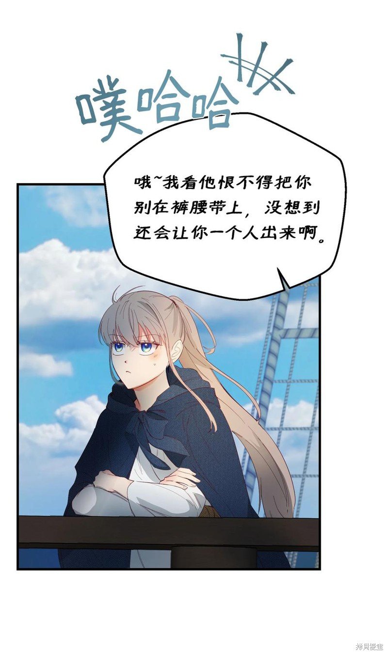第96话