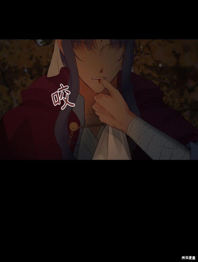 第96话