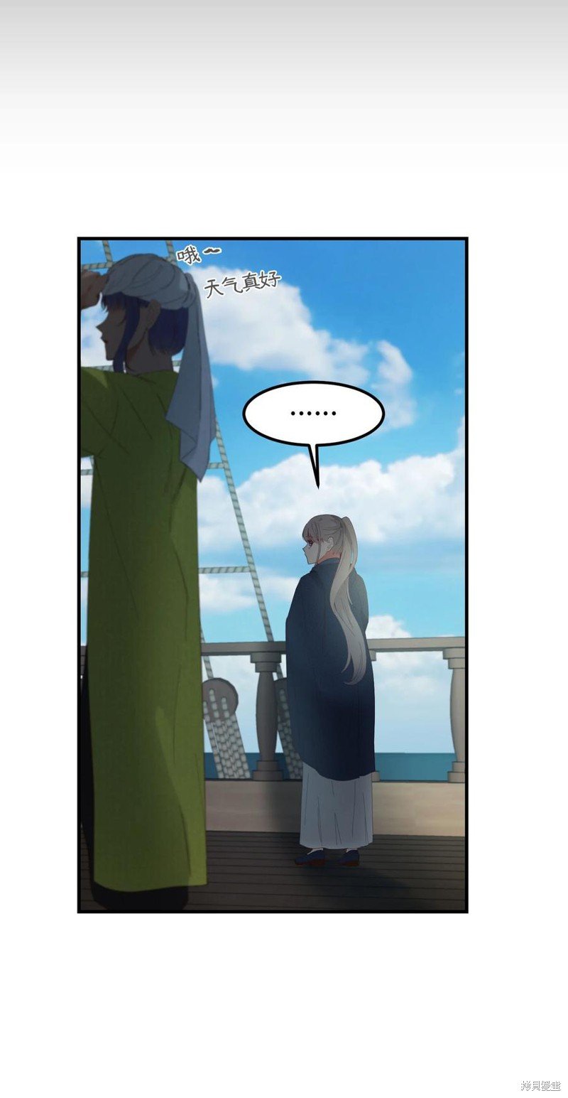 第96话