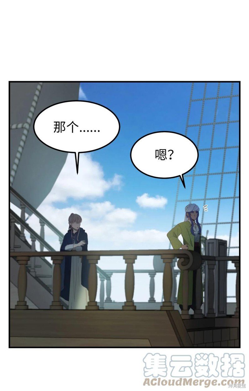 第96话