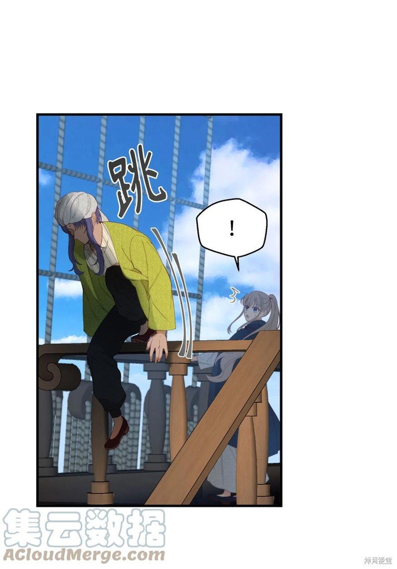 第97话