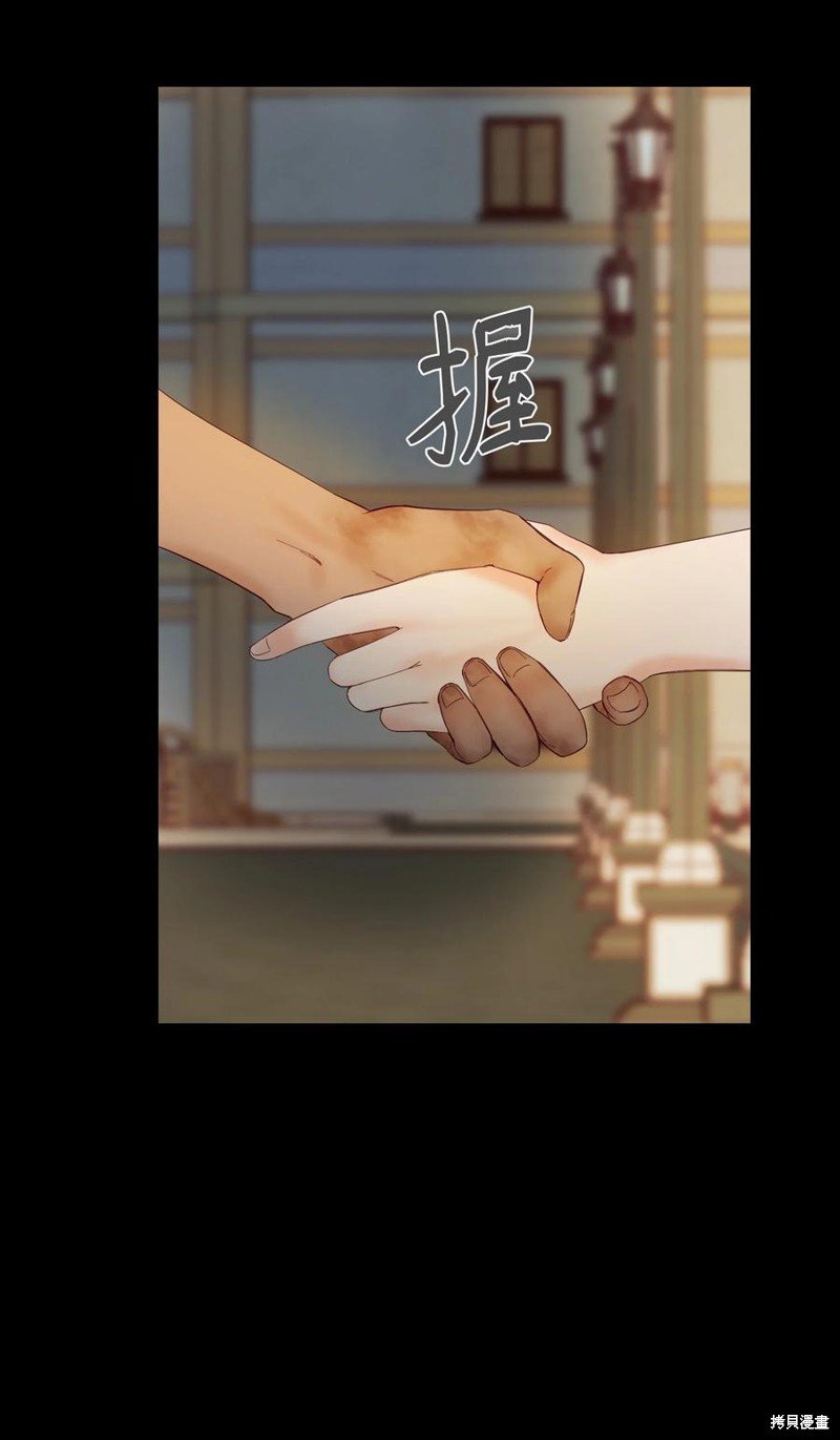 第97话