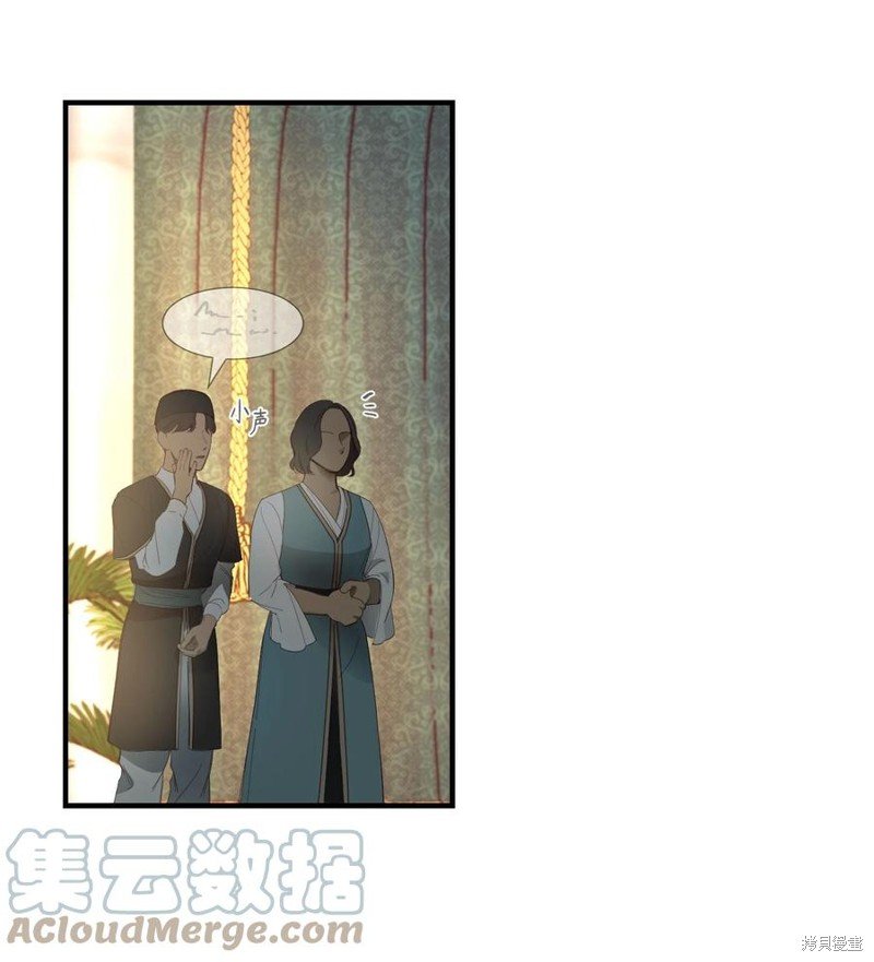 第97话