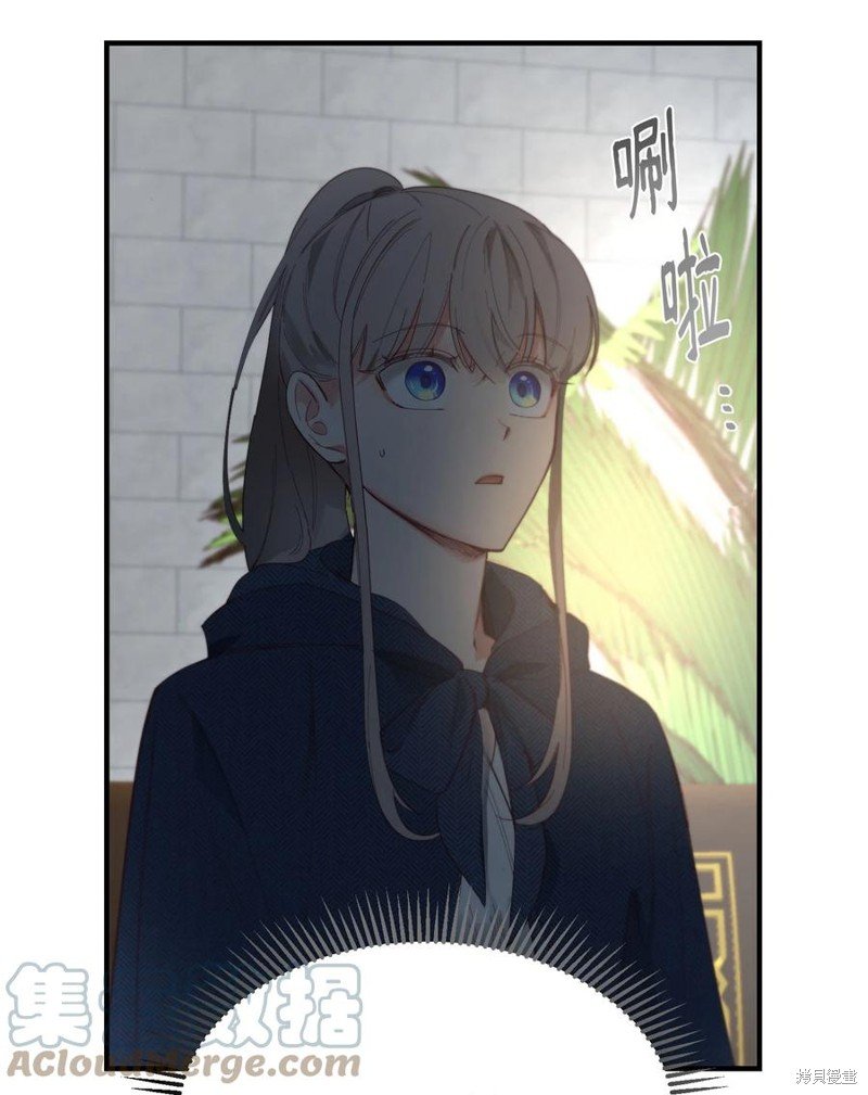 第97话