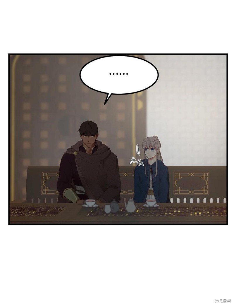 第98话