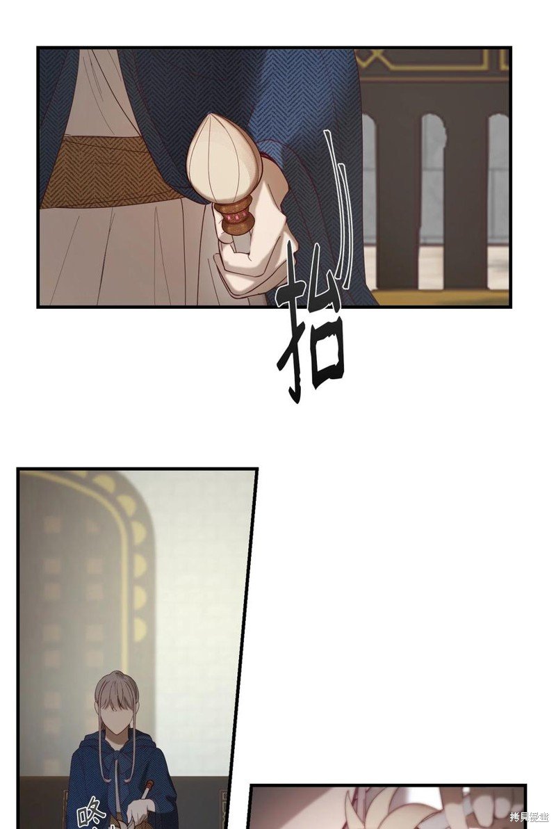 第98话